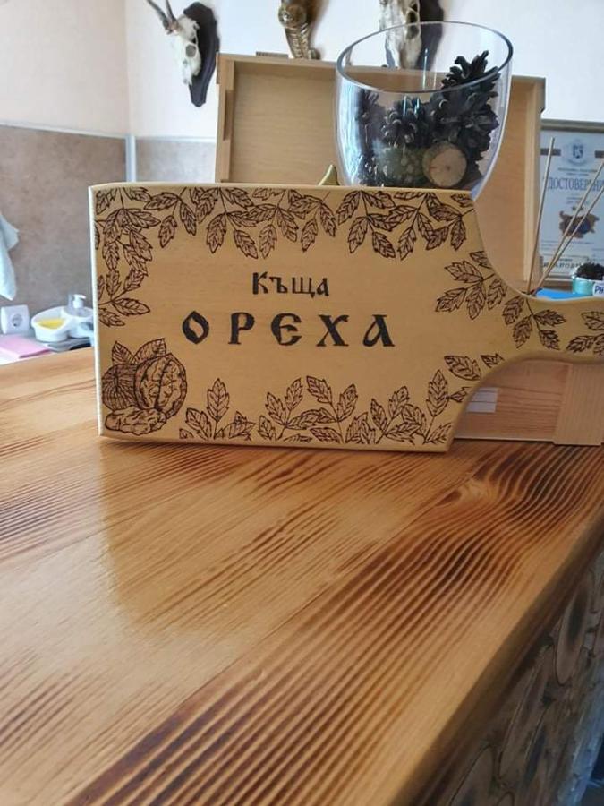 Къщи за гости Ореха Самоков Экстерьер фото